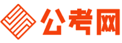 宿州公务员考试网-宿州公务员考试时间,宿州公务员面试名单,宿州公务员考试真题,宿州公务员职位表,宿州公务员成绩查询